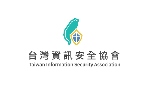 社團法人台灣資訊安全協會 (TWISA)