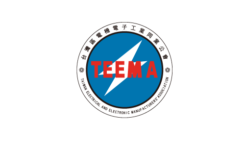 Taiwan Electrical and Electronic Manufacturers’ Association (TEEMA)