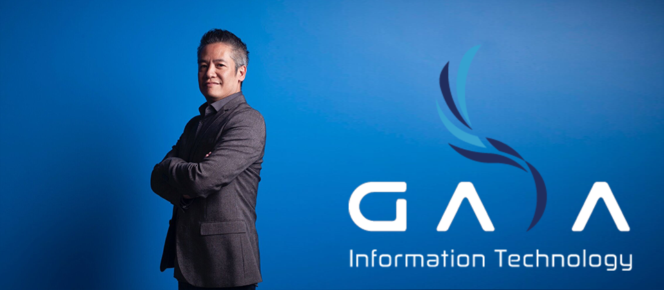 一站式雲端整合服務 蓋亞資訊一次解決企業雲端問題
