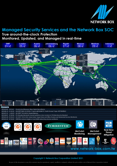 The Network Box Security Incident and Event Management Plus (NBSIEM+)