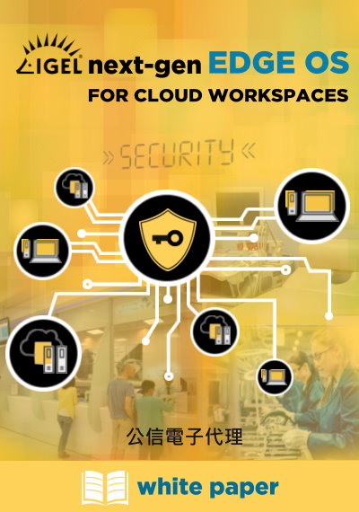 Work securely and seamlessly from anywhere with IGEL , citrix workspace and citrix cloud