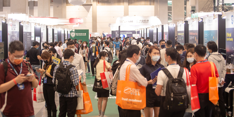 Cybersecurity Made in Taiwan Exhibition