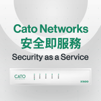 Cato Networks 安全即服務