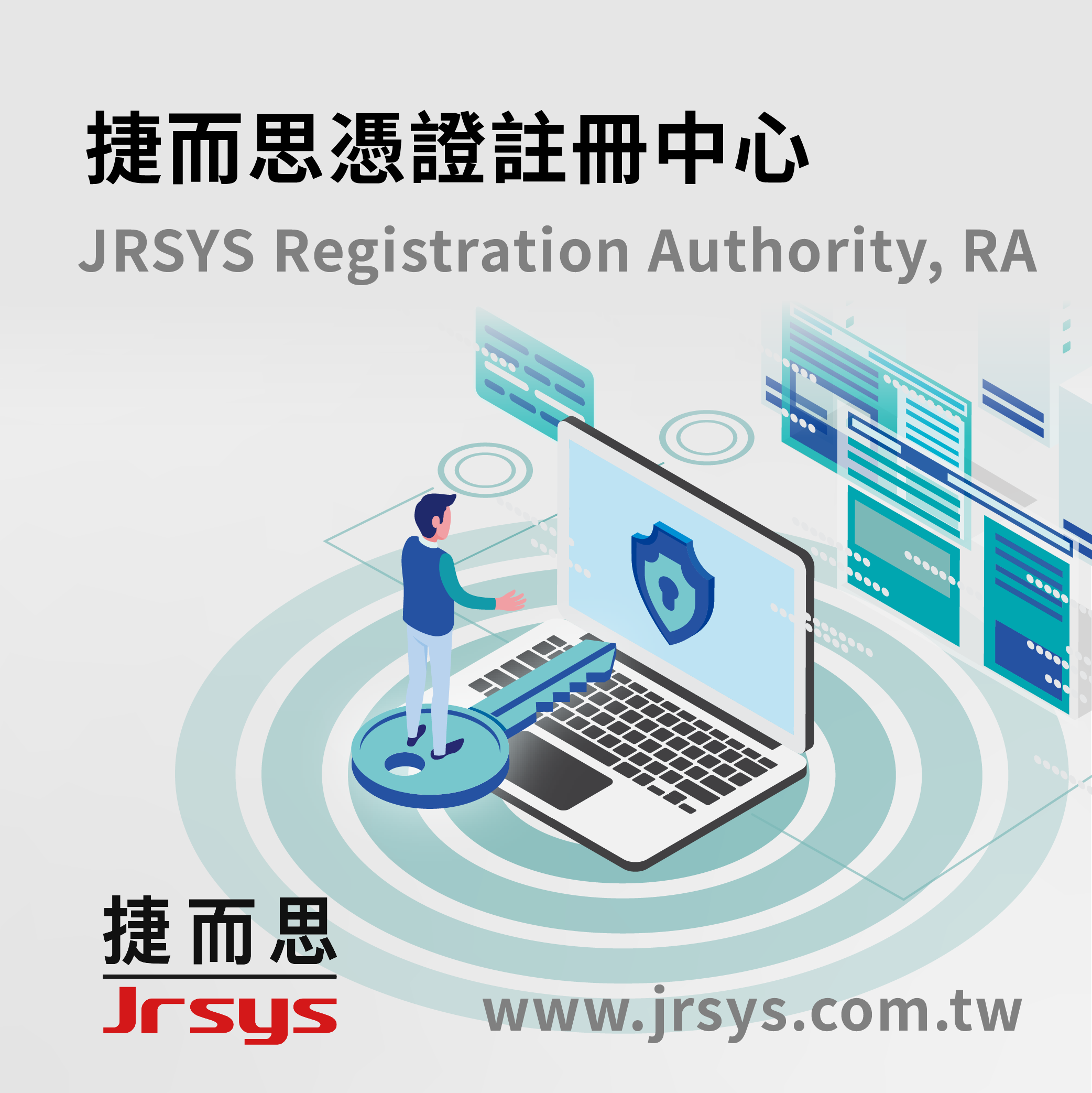 JRSYS Registration Authority (RA)