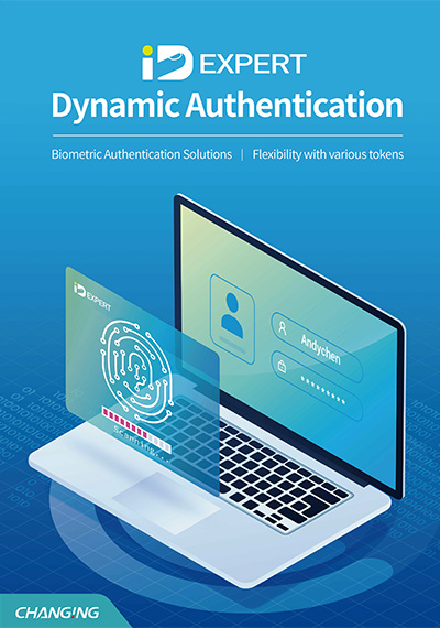 ID Expert Dynamic Authentication