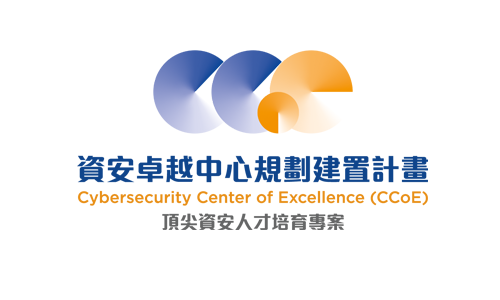 Cybersecurity Center of  Excellence (CCoE)
