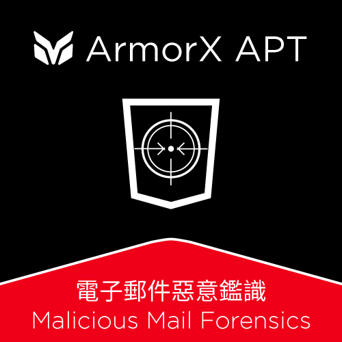 ArmorX APT Malicious Mail Forensics