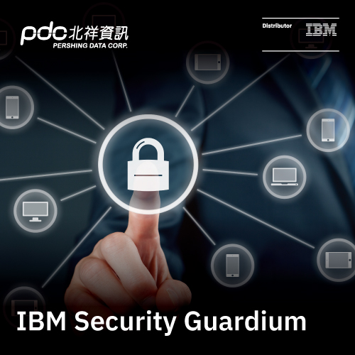 IBM Security Guardium