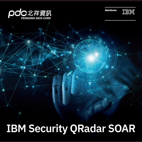 IBM Security QRadar SOAR