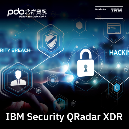 IBM Security QRadar XDR