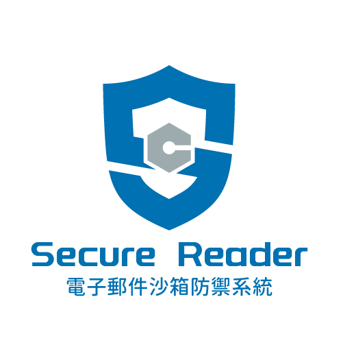 Secure Reader