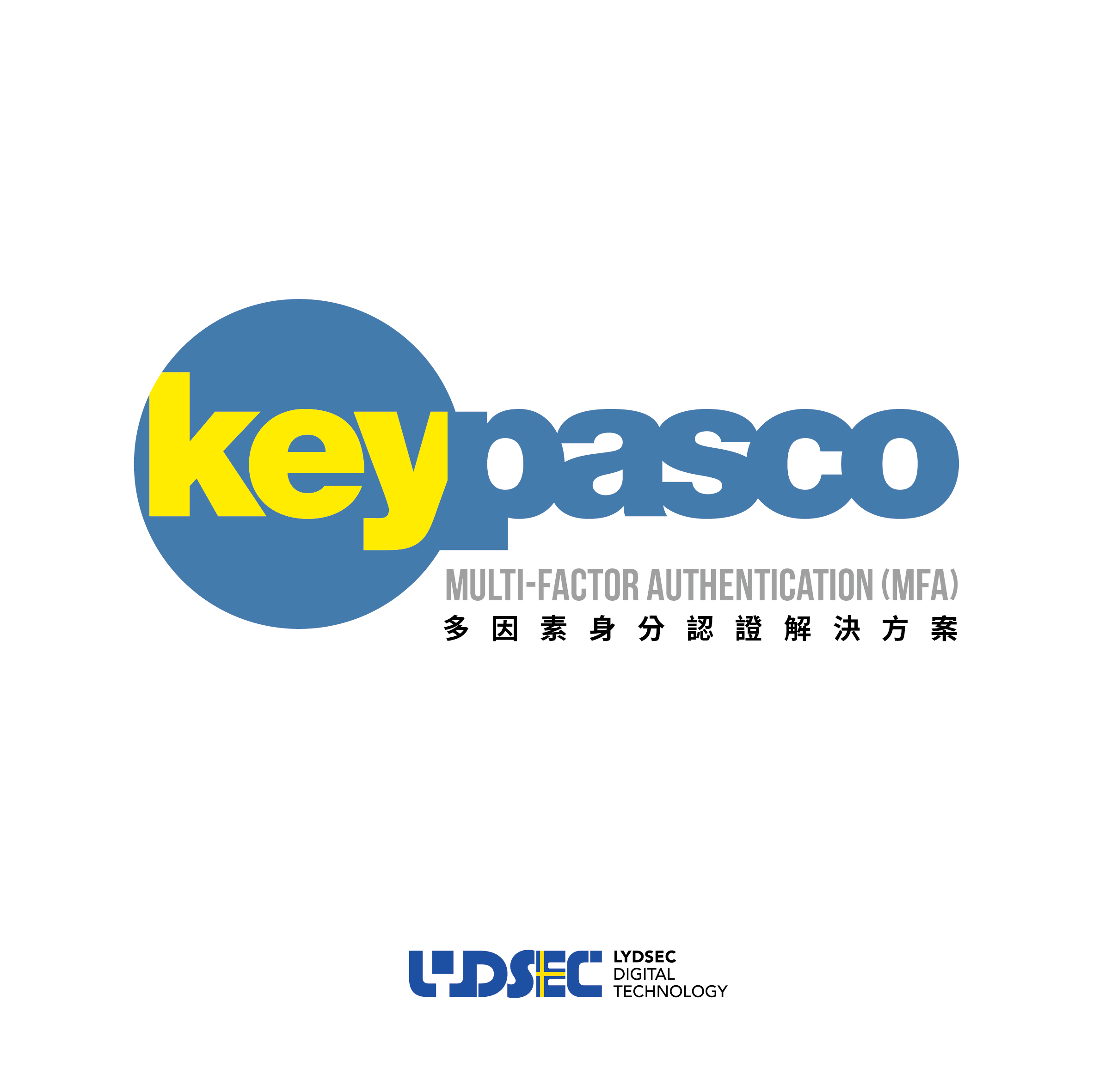 Keypasco多因素身分認證解決方案