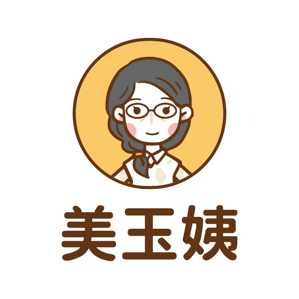 美⽟姨