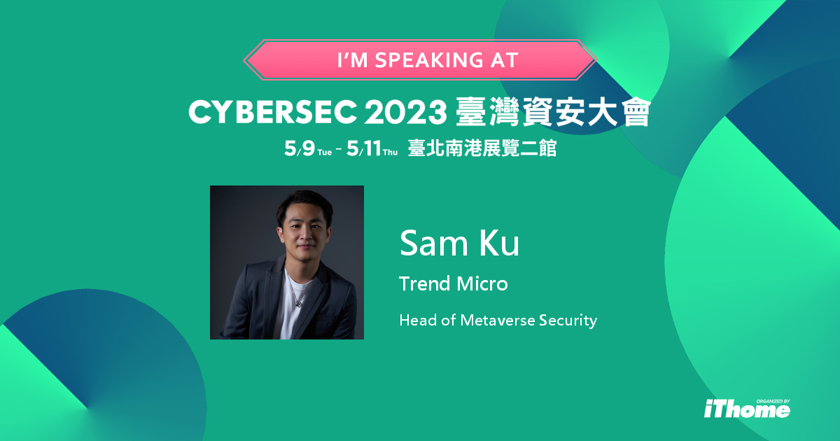 Sam Ku - CYBERSEC 2023