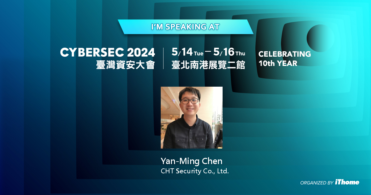 Finding the Light at the End of the Cloud Maze： A Cybersecurity ...