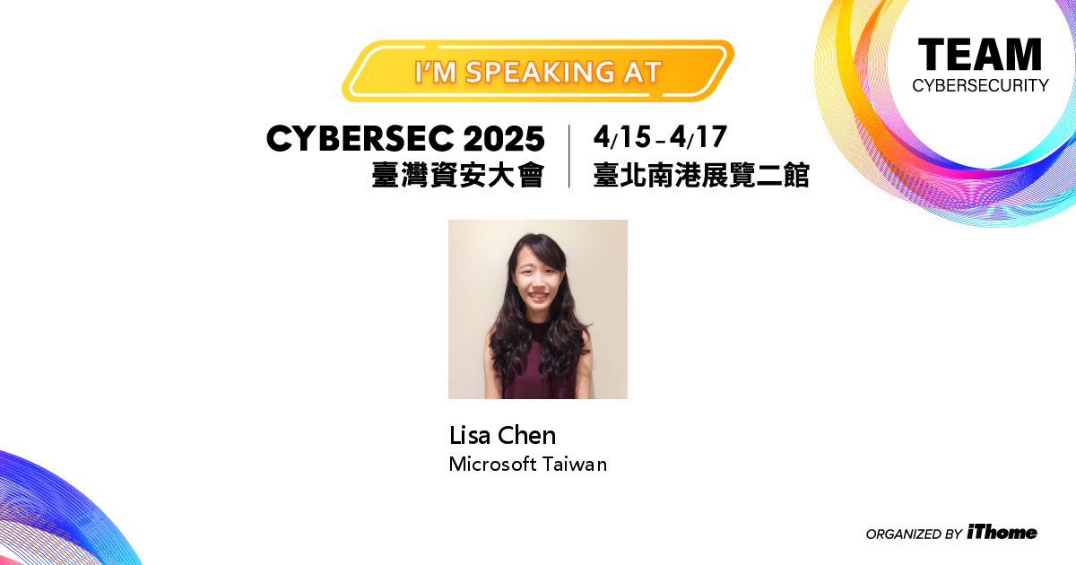 Empowering Cybersecurity with AI: Enhancing the Enterprise Unified ...