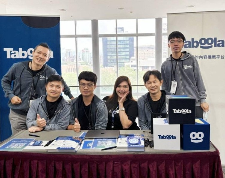 不要錯過兩件事: Taboola精美小禮和6億用戶的幕後故事!