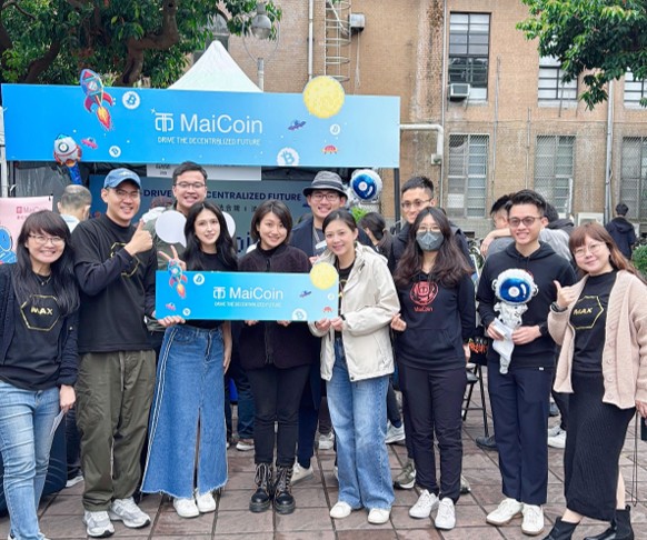 DevOpsDays Taipei 2025，MaiCoin 攤位等你來「玩」真的！