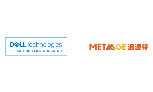 Dell Technologies & 邁達特