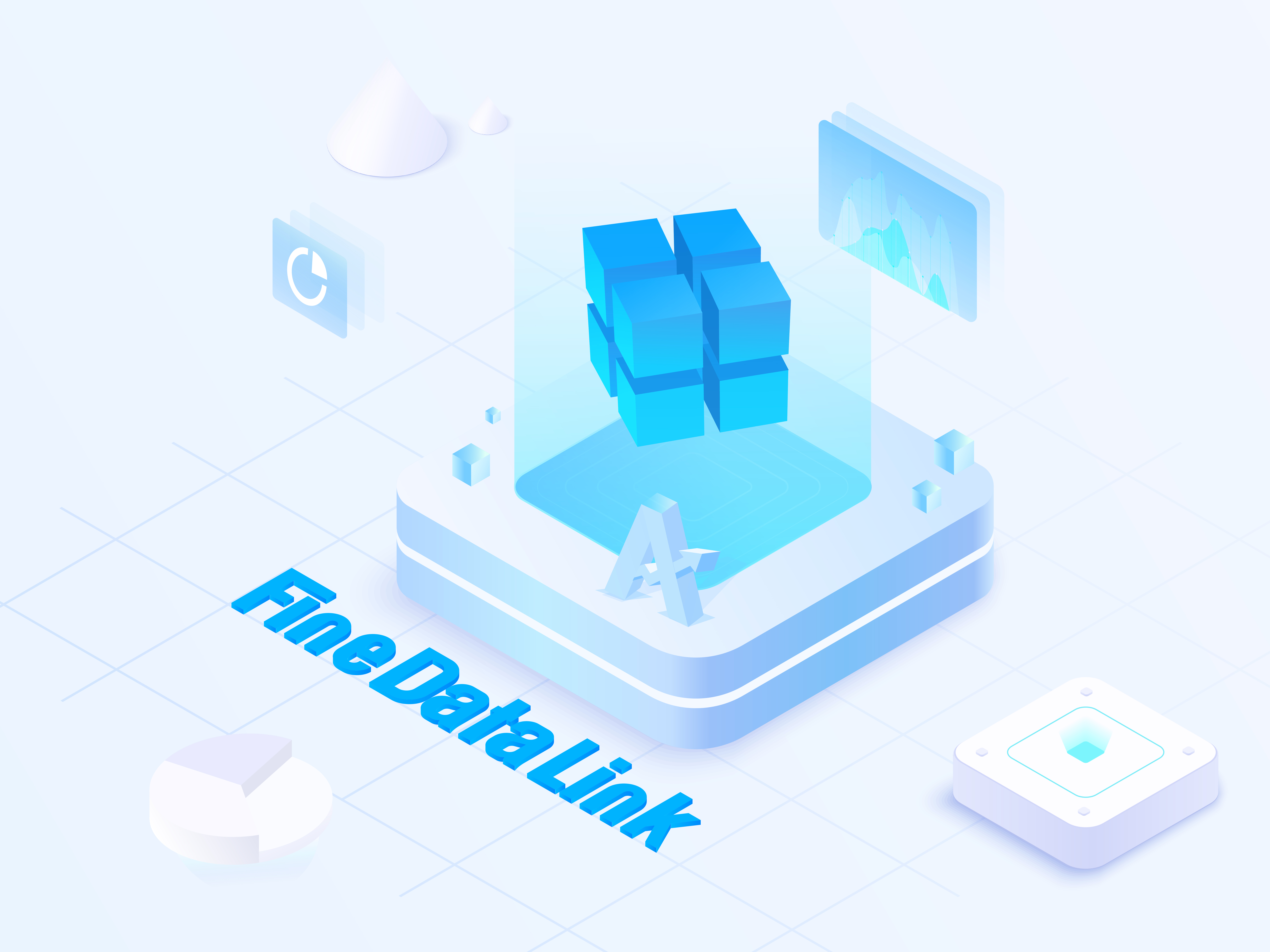 FineDataLink-一站式資料整合平台
