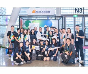 來思想科技攤位了解 Google Cloud & AI，填問卷送好禮！