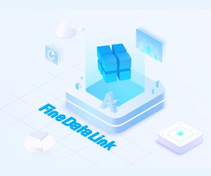 FineDataLink-一站式資料集成平台