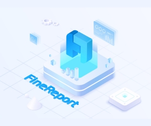 FineReport-企業戰情室報表軟體首選