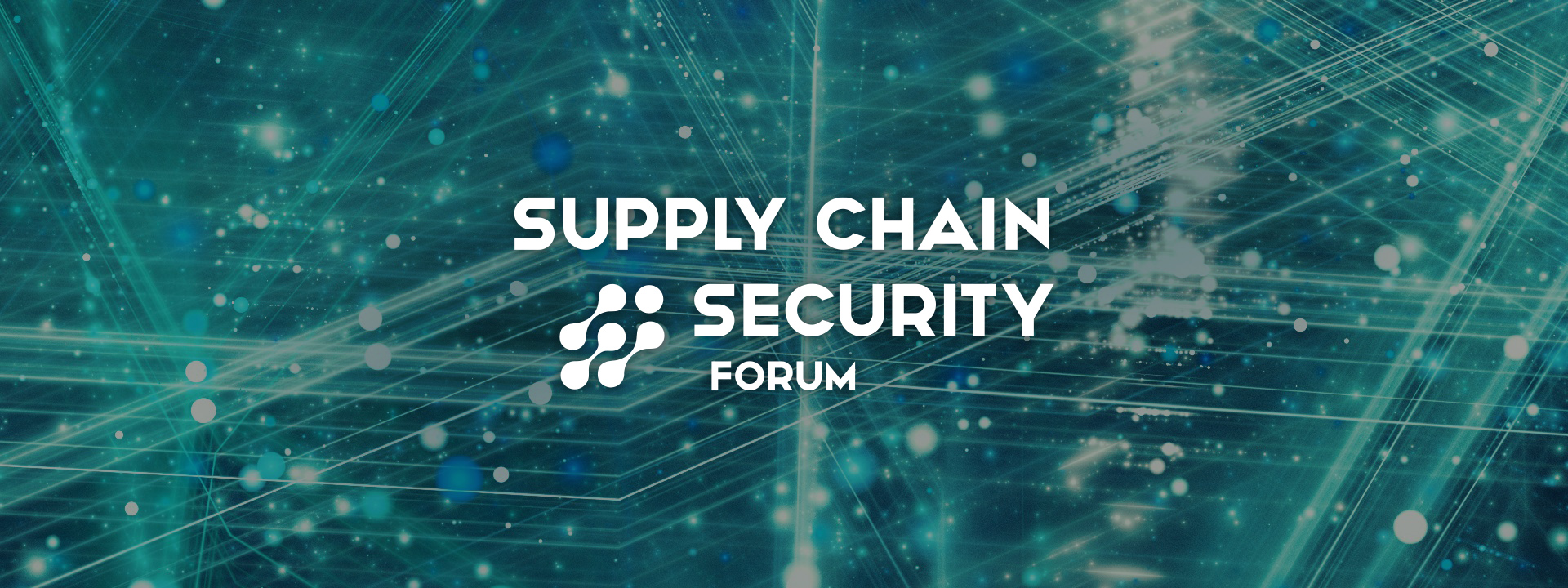 Supply Chain Security 論壇