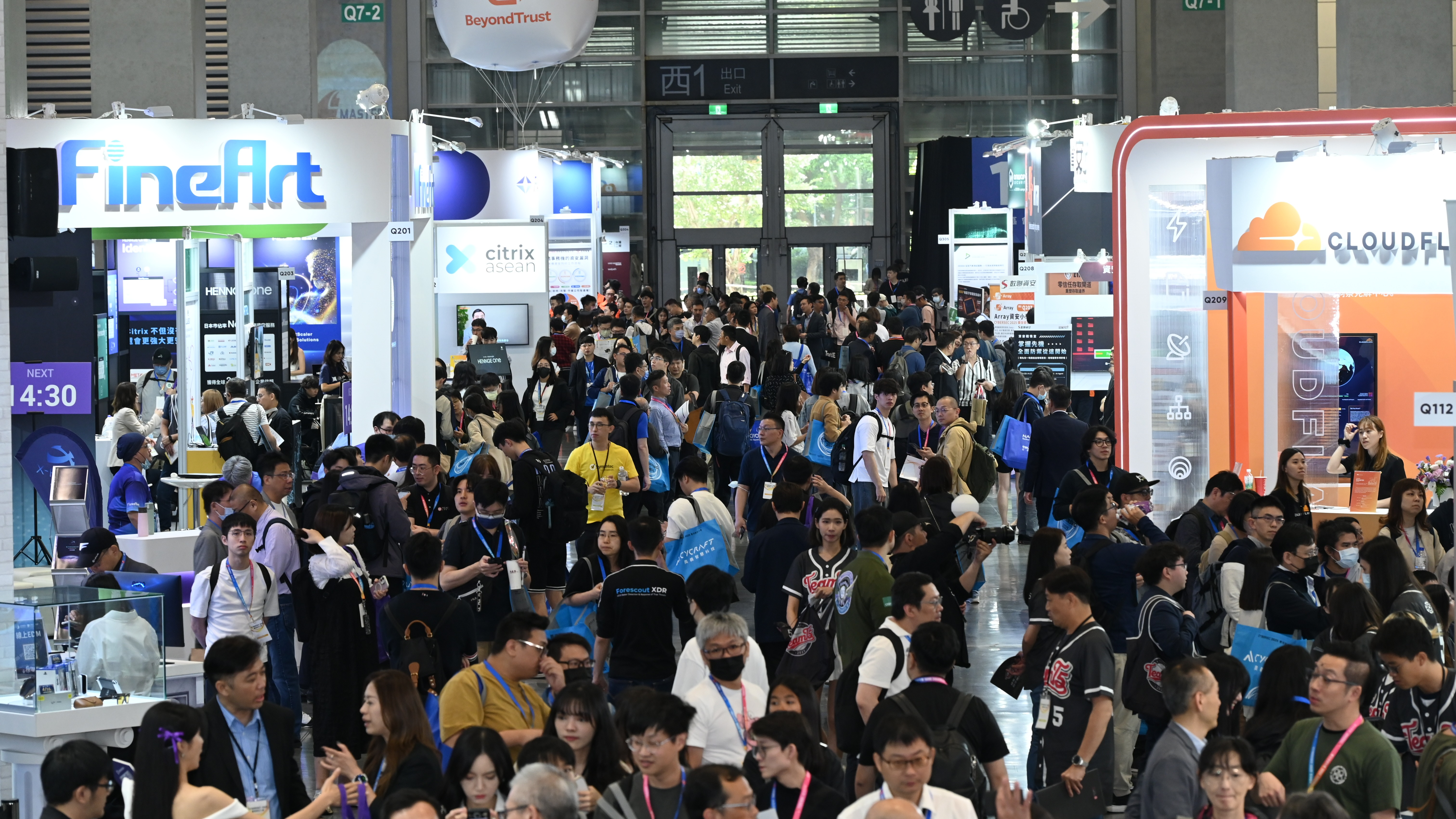 亞洲規模最大資安盛會