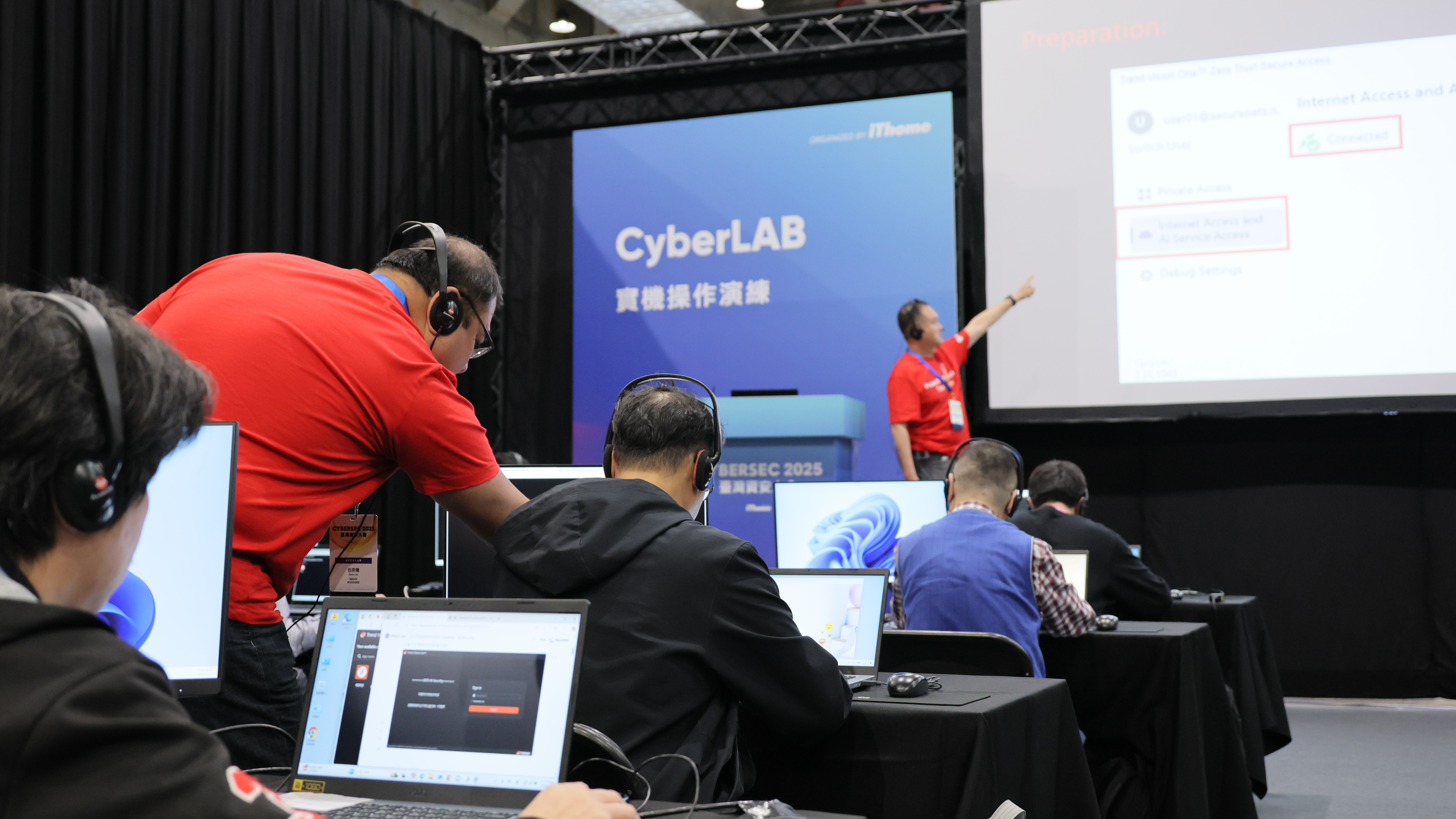 專家帶領實機操作