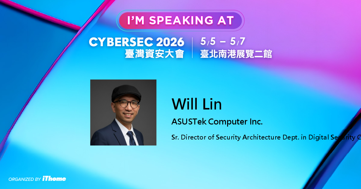 Will Lin - CYBERSEC 2026