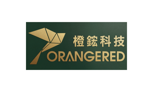 橙鋐科技