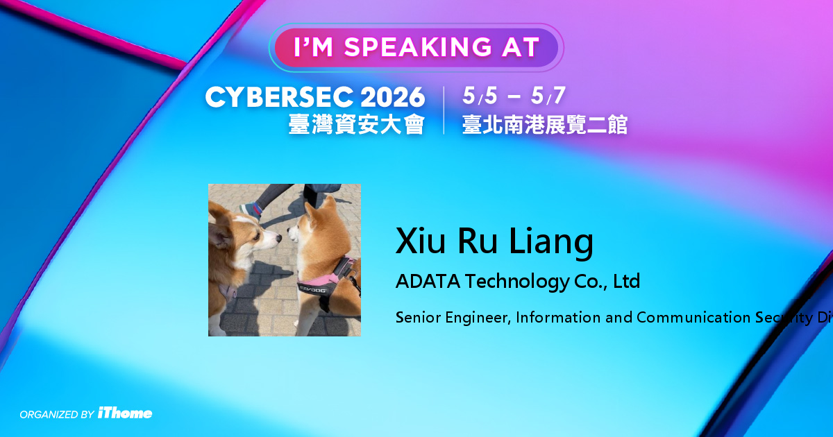 Xiu Ru Liang - CYBERSEC 2026