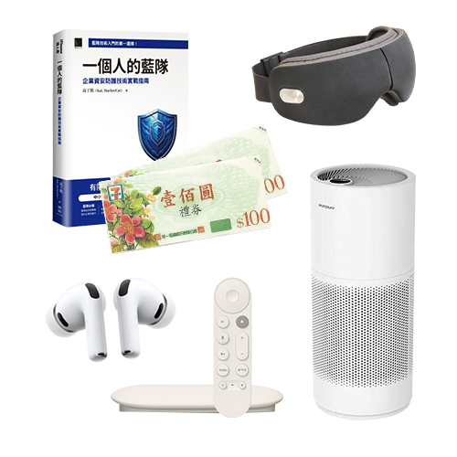 Enter Lucky Draw Giveaway with CYBERSEC 2026 Online Survey