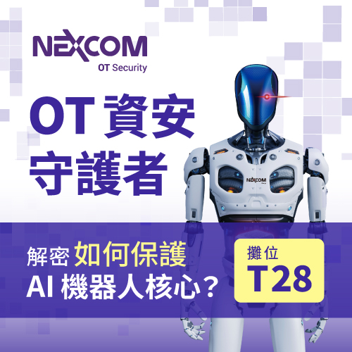 NEXCOM OT Security (TMRTEK) - CYBERSEC 2026