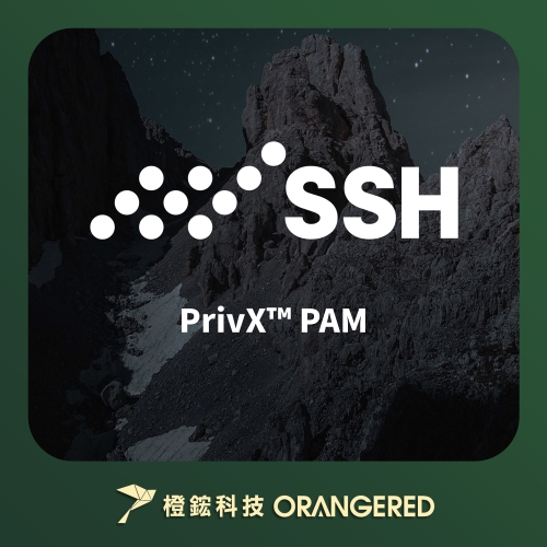 PrivX™ PAM