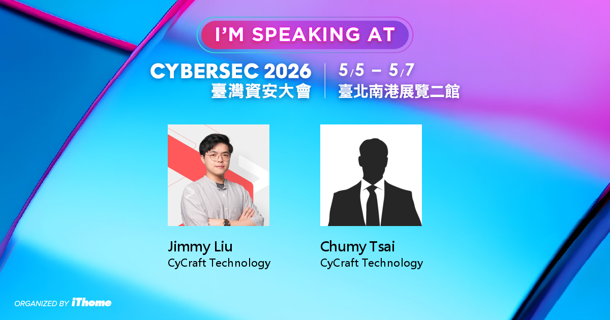 Good IoT security design in the eyes of an hacker - CYBERSEC 2026