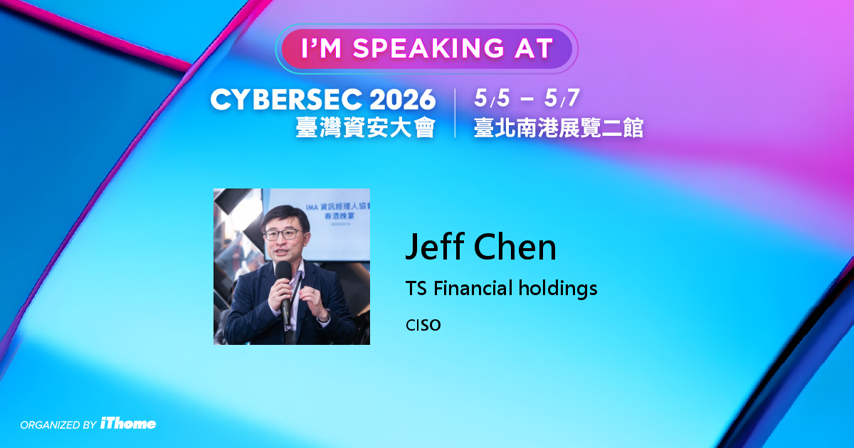 Jeff Chen - CYBERSEC 2026