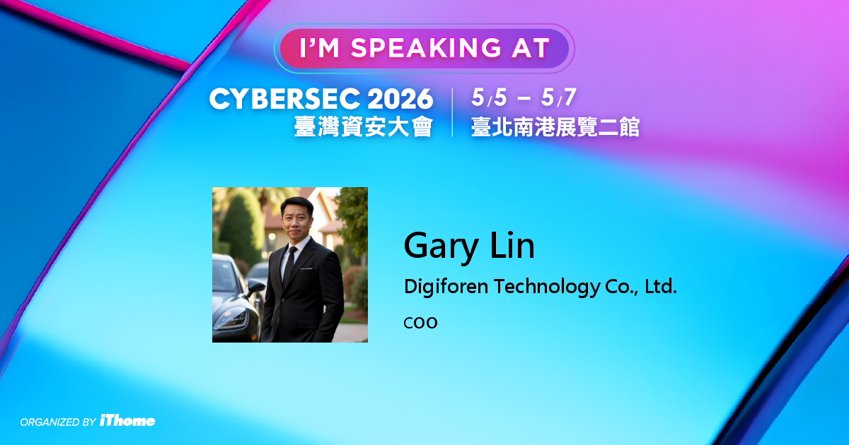 Gary Lin Rmt Gary Lin - CYBERSEC 2026