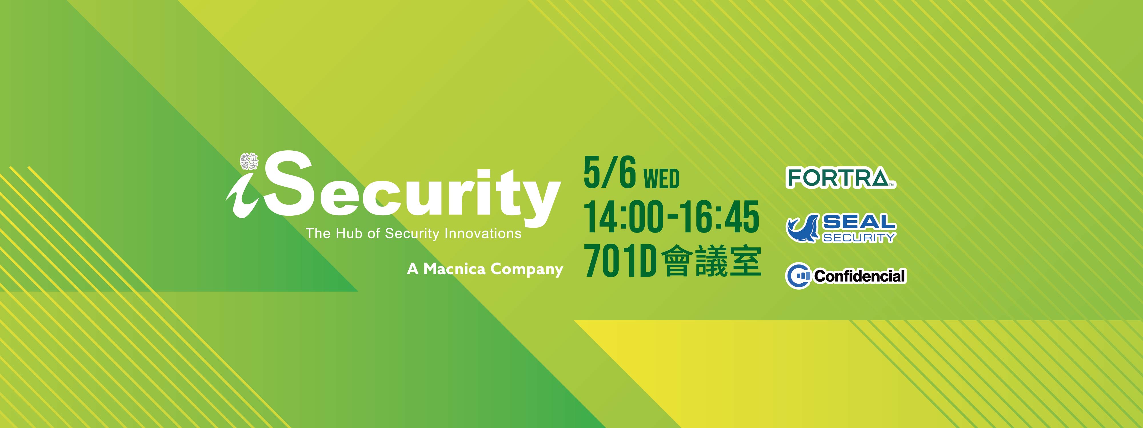 Brand Day - iSecurity