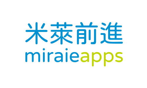 Miraieapps 米萊前進