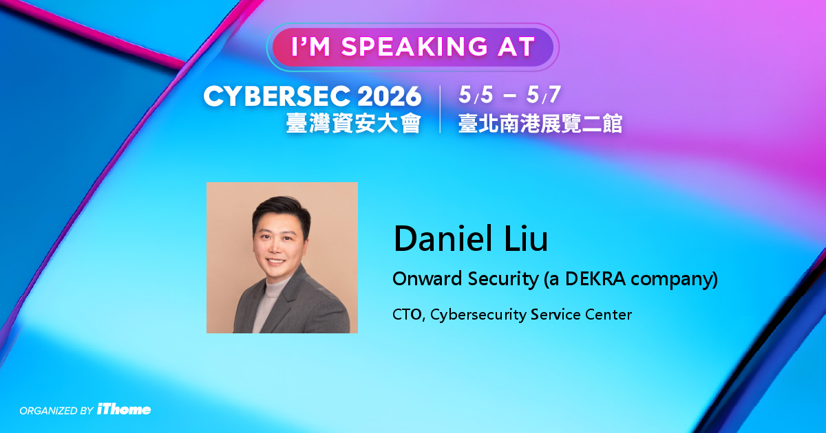 Daniel Liu - CYBERSEC 2026