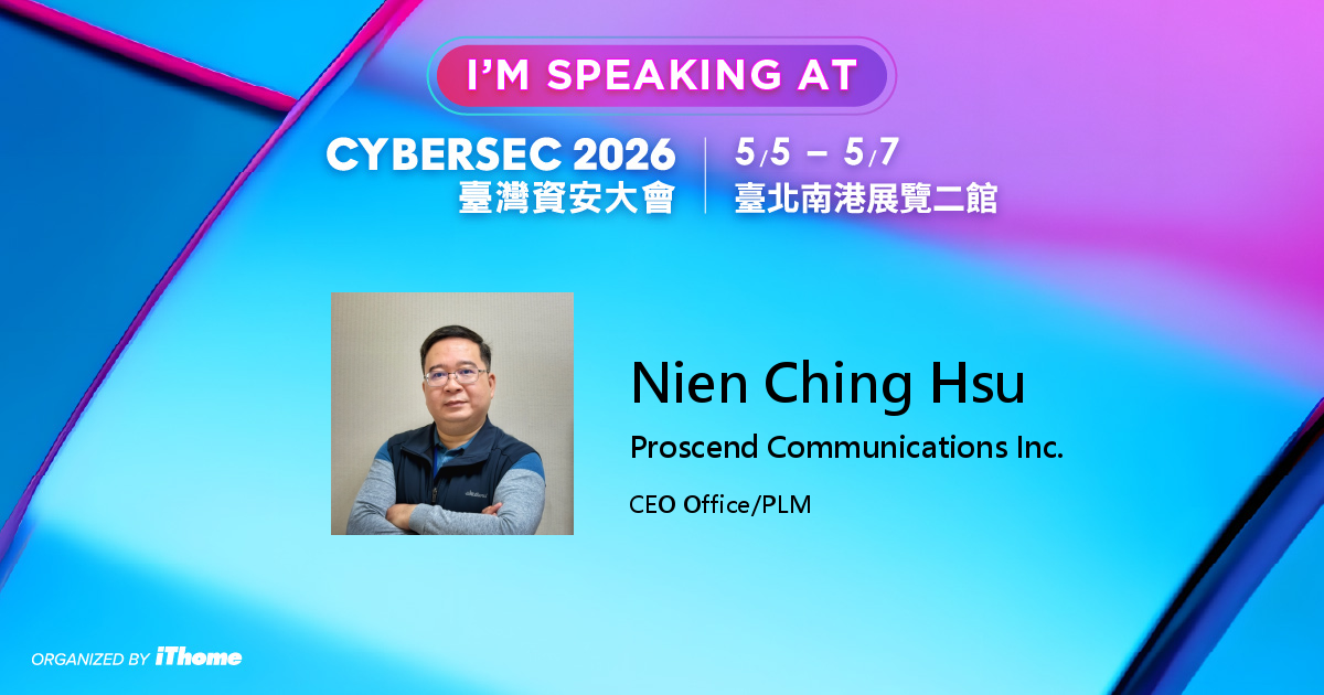 Nien Ching Hsu - CYBERSEC 2026