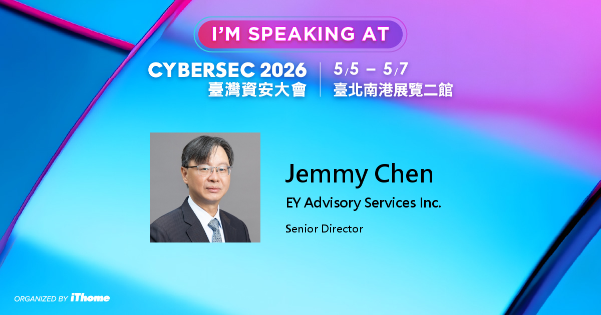jemmy-chen-cybersec-2026
