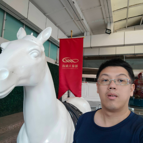 林建宏 (Wolke Lin)