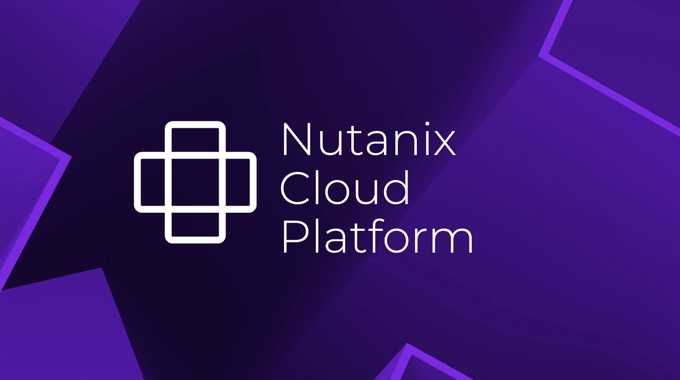 Nutanix 雲端平台